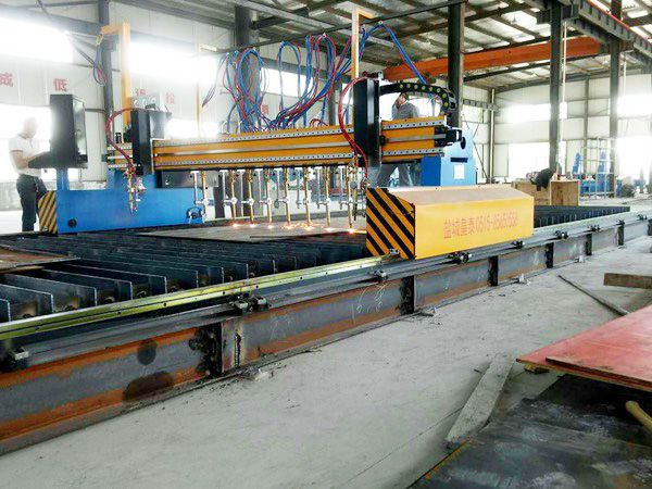 數(shù)控切割機(jī)